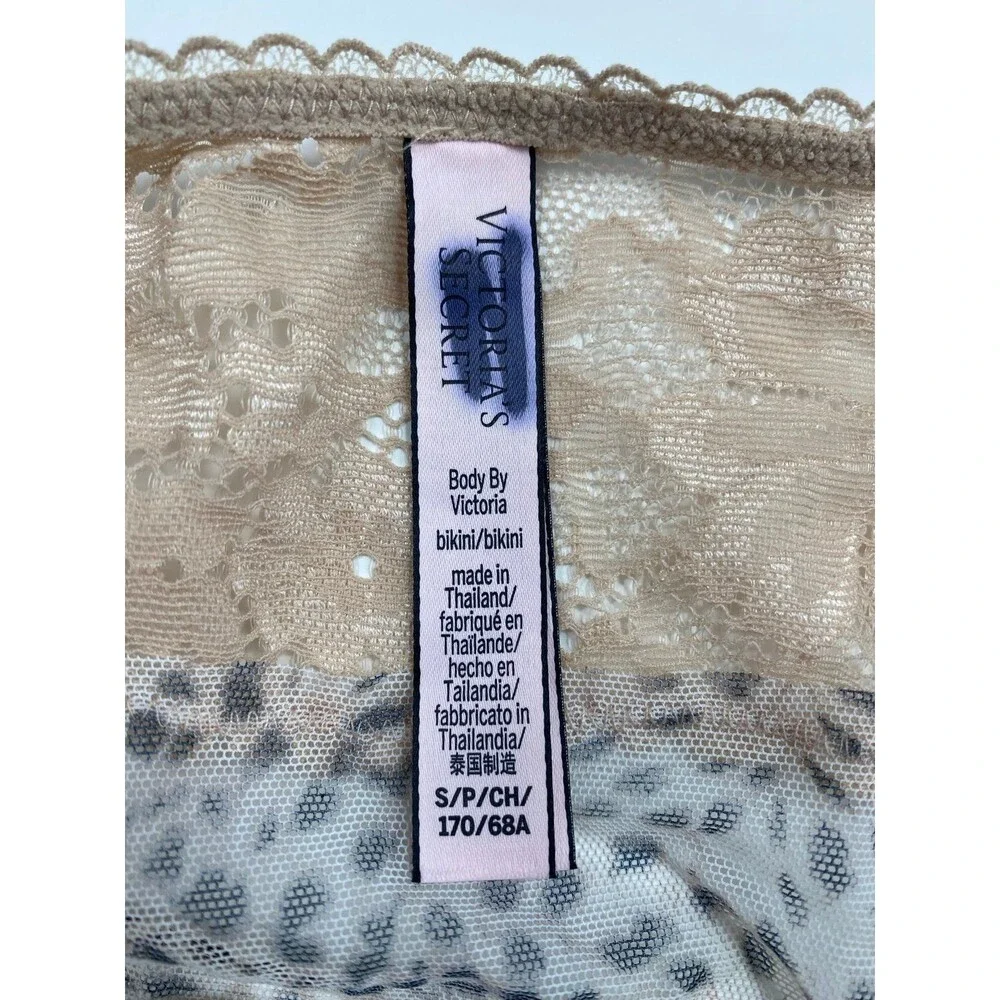 Victorias Secret victoria’s secret